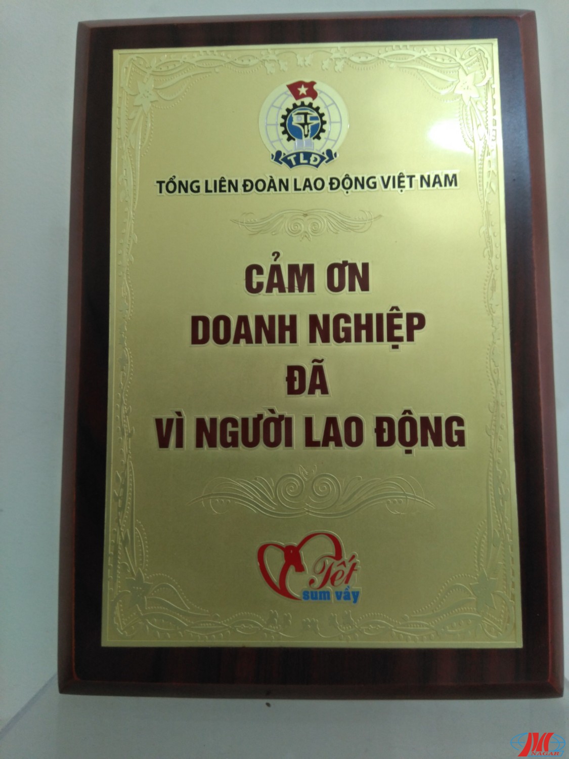 May Nam Hà